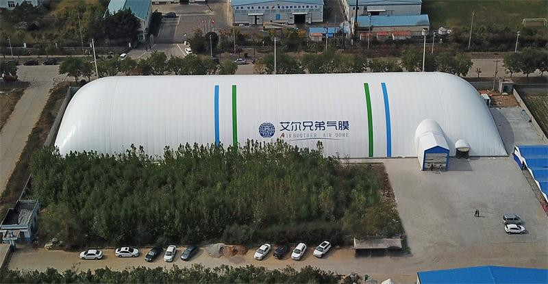 氣膜建筑 氣膜建筑