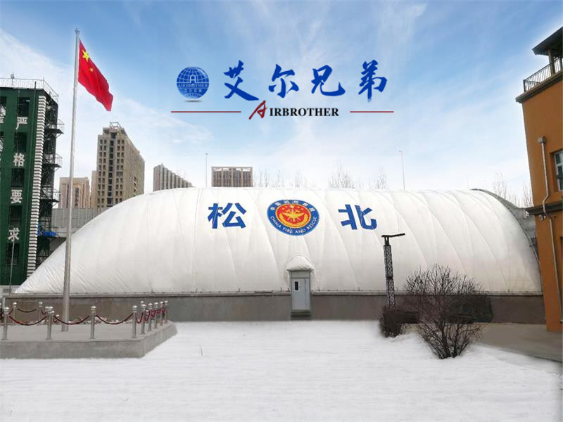 1000平氣膜館的運營維護費用是多少？