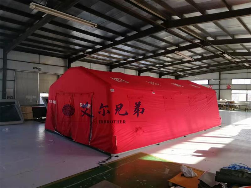 救災(zāi)充氣帳篷被廣泛運用的原因
