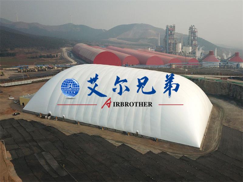 氣膜煤場展現出科技與美學的雙重魅力