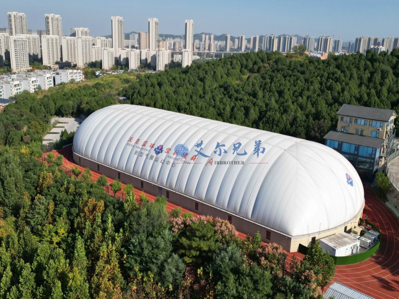 充氣膜建筑